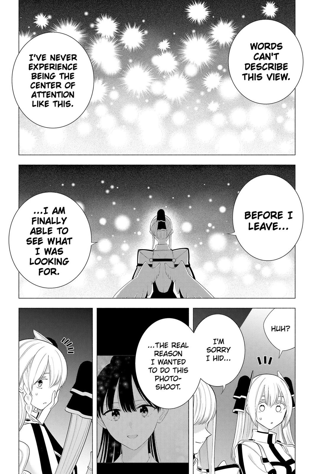 2.5D Seduction chapter 179 page 12