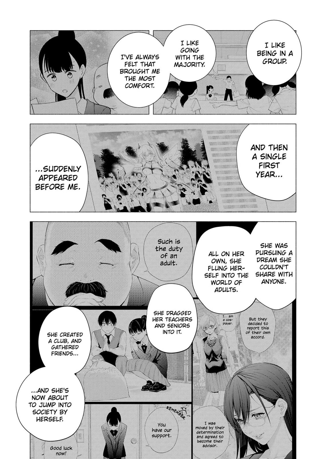 2.5D Seduction chapter 179 page 13