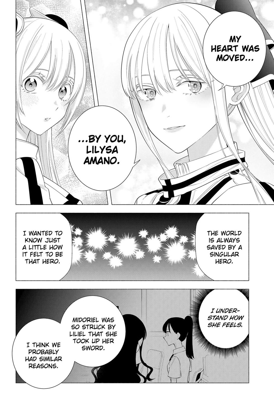 2.5D Seduction chapter 179 page 14