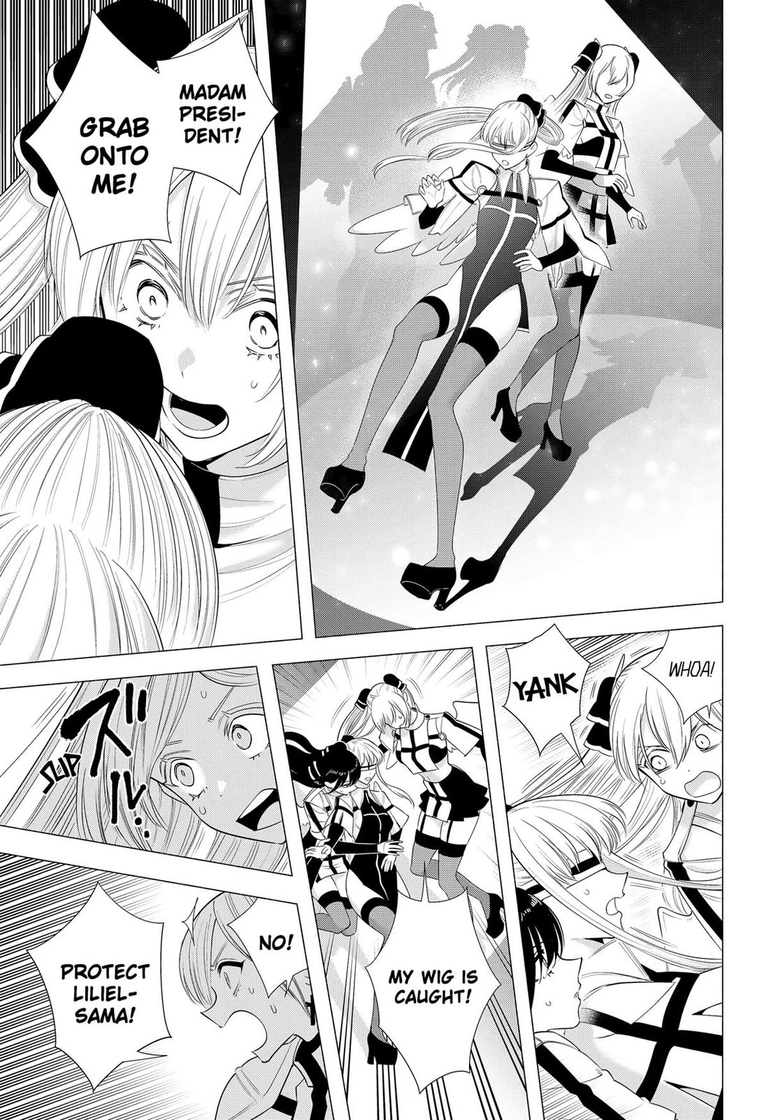 2.5D Seduction chapter 179 page 17