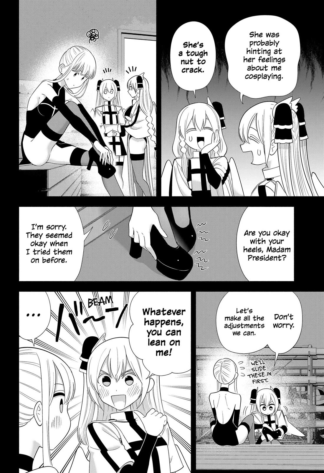 2.5D Seduction chapter 179 page 2