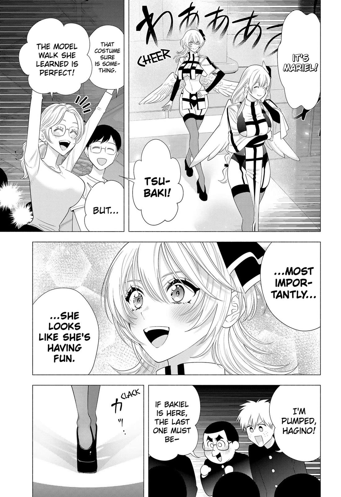 2.5D Seduction chapter 179 page 7