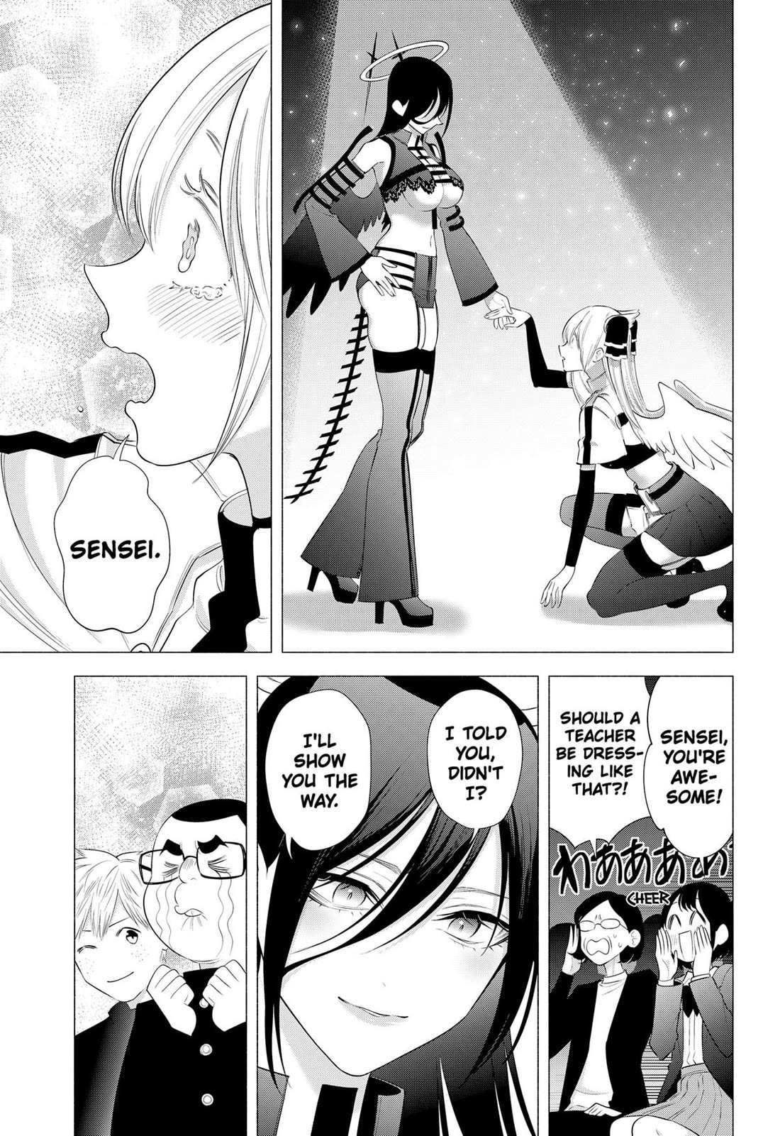 2.5D Seduction chapter 180 page 12