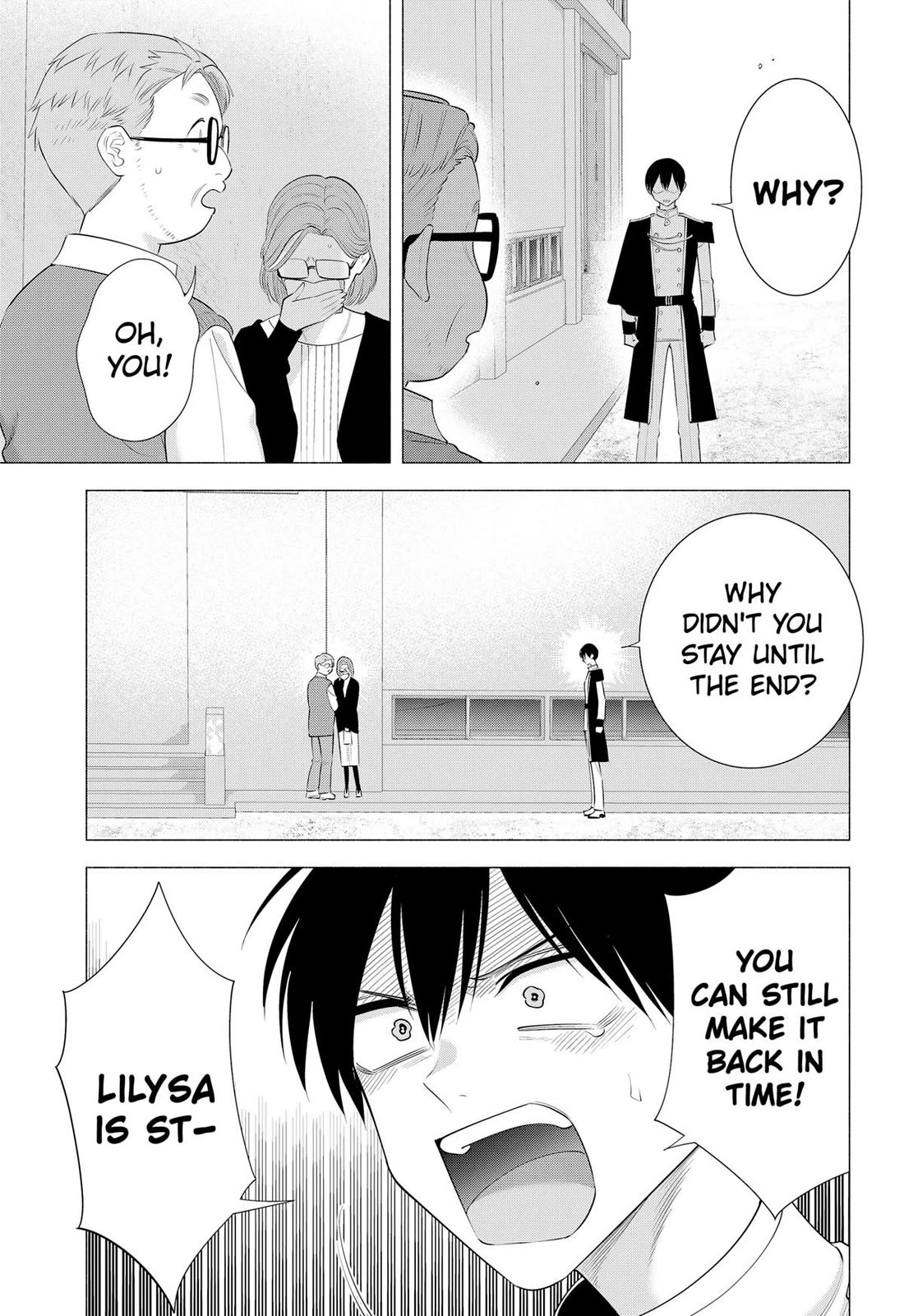 2.5D Seduction chapter 180 page 15