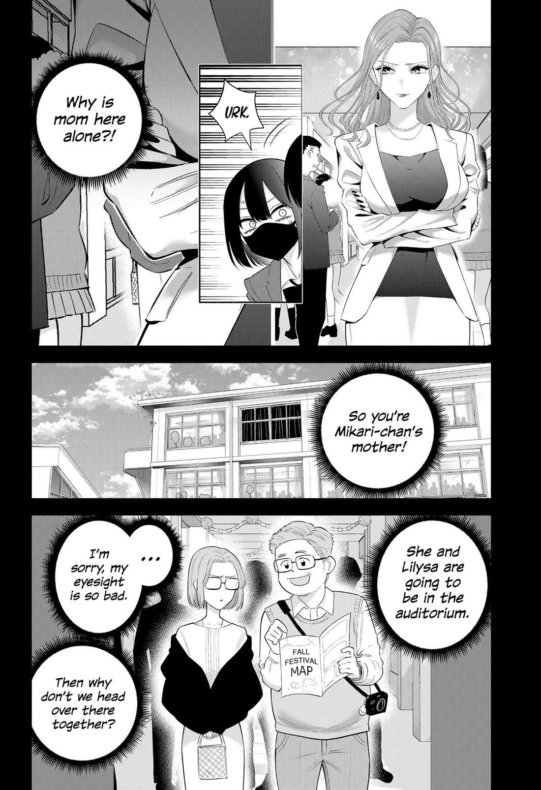 2.5D Seduction chapter 181 page 10