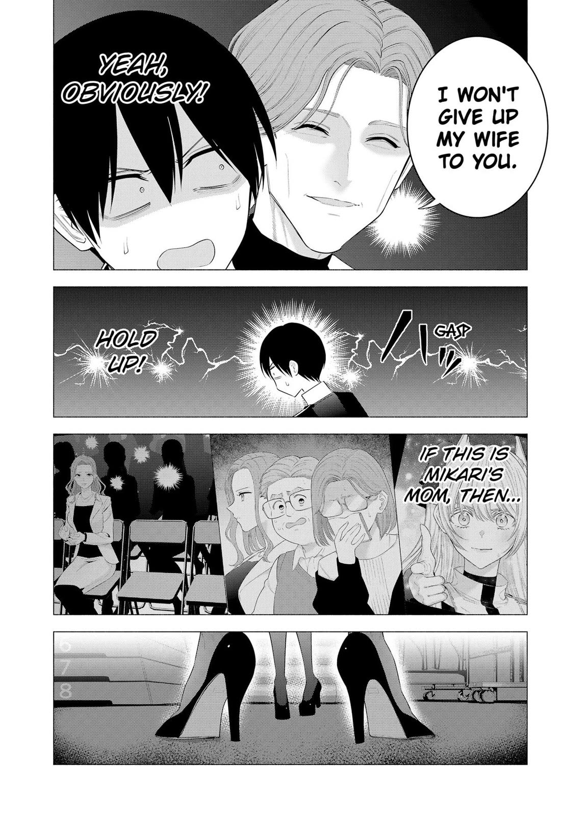 2.5D Seduction chapter 181 page 13