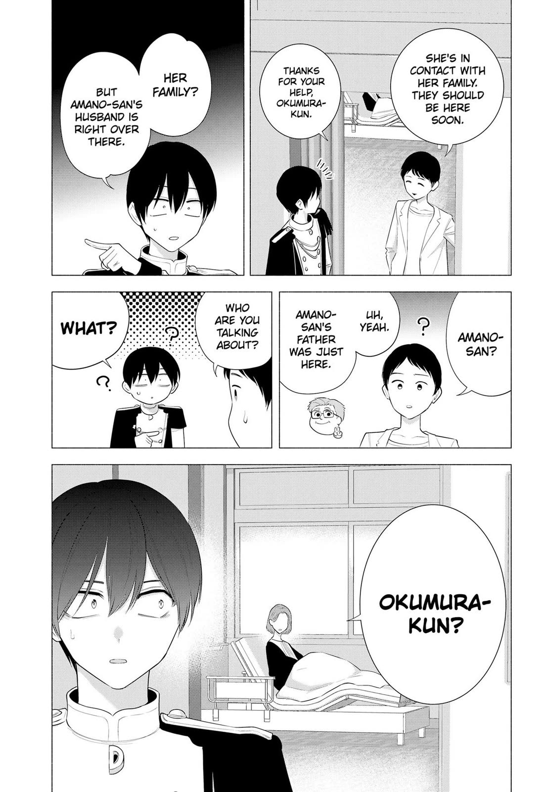 2.5D Seduction chapter 181 page 3