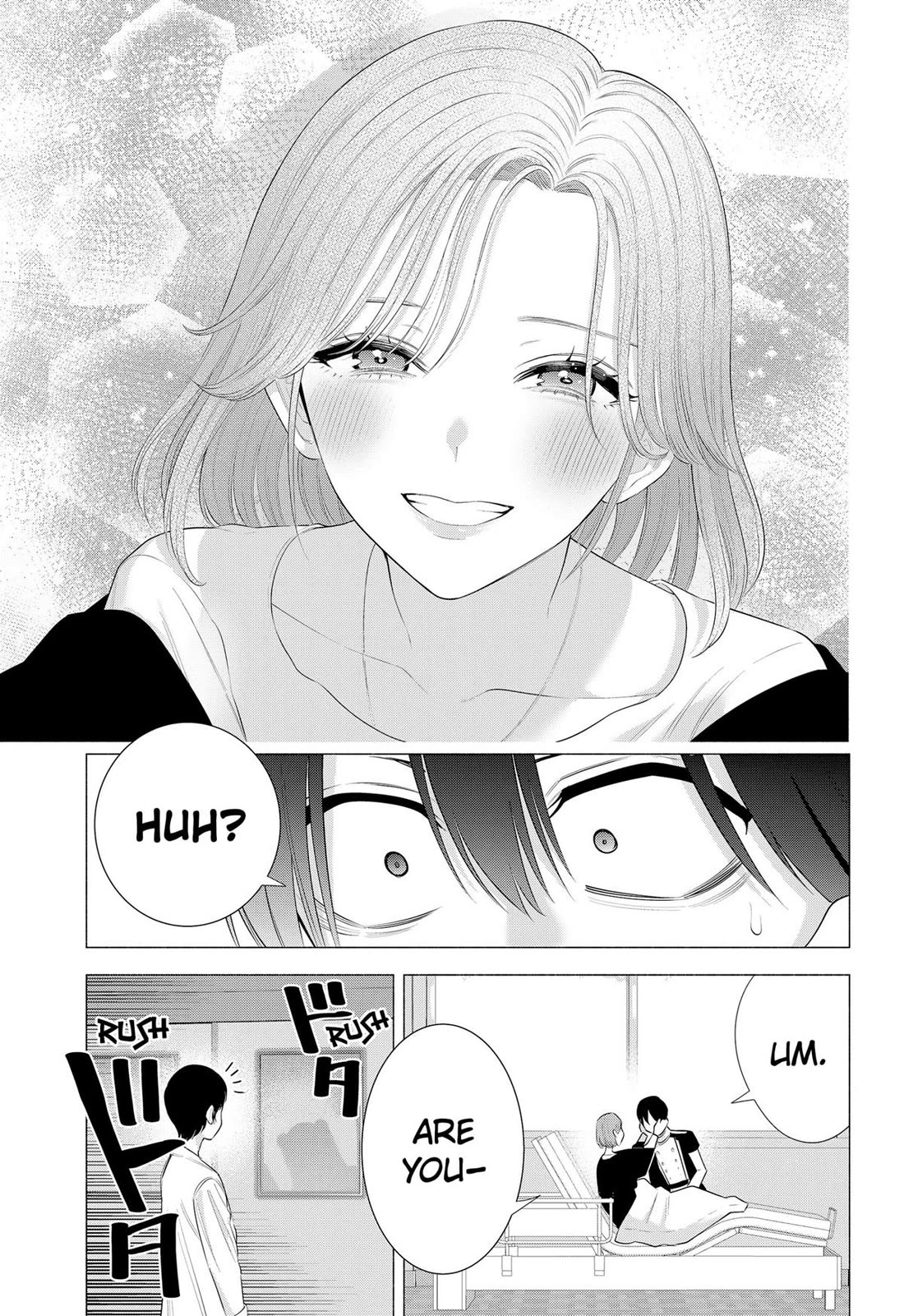 2.5D Seduction chapter 181 page 5