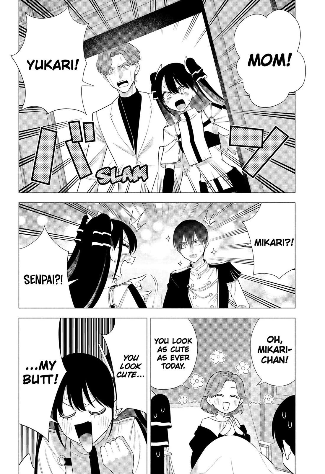 2.5D Seduction chapter 181 page 6