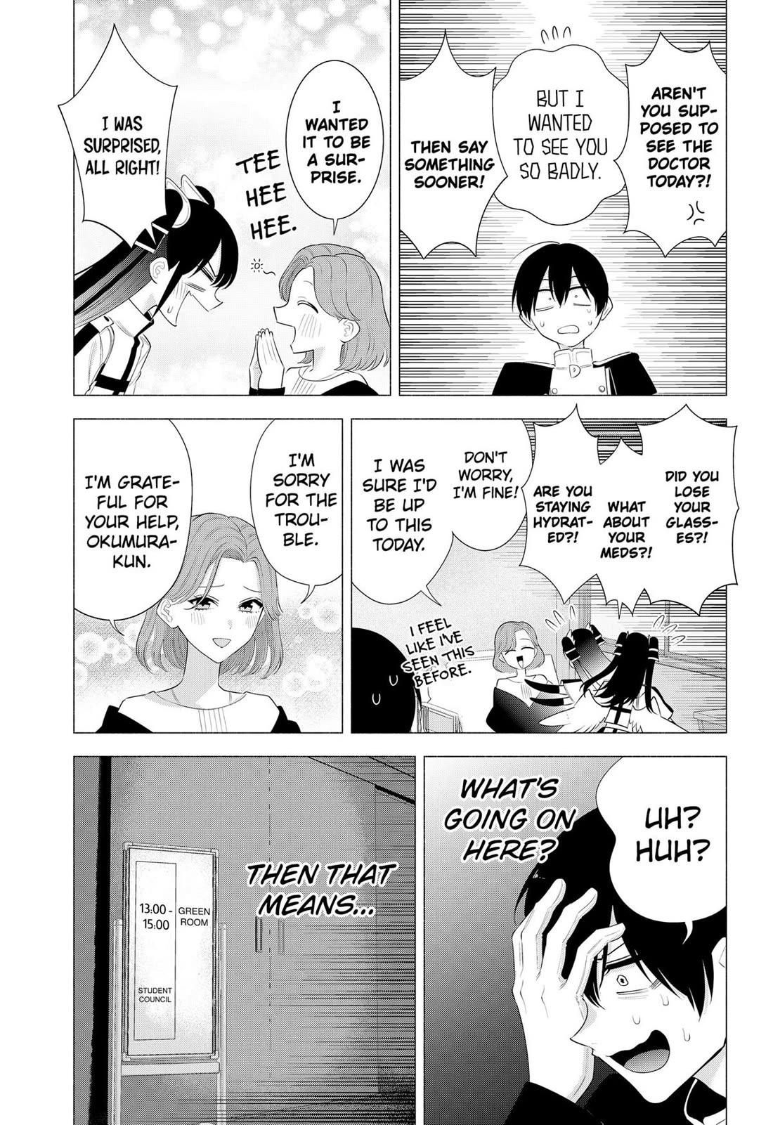 2.5D Seduction chapter 181 page 7