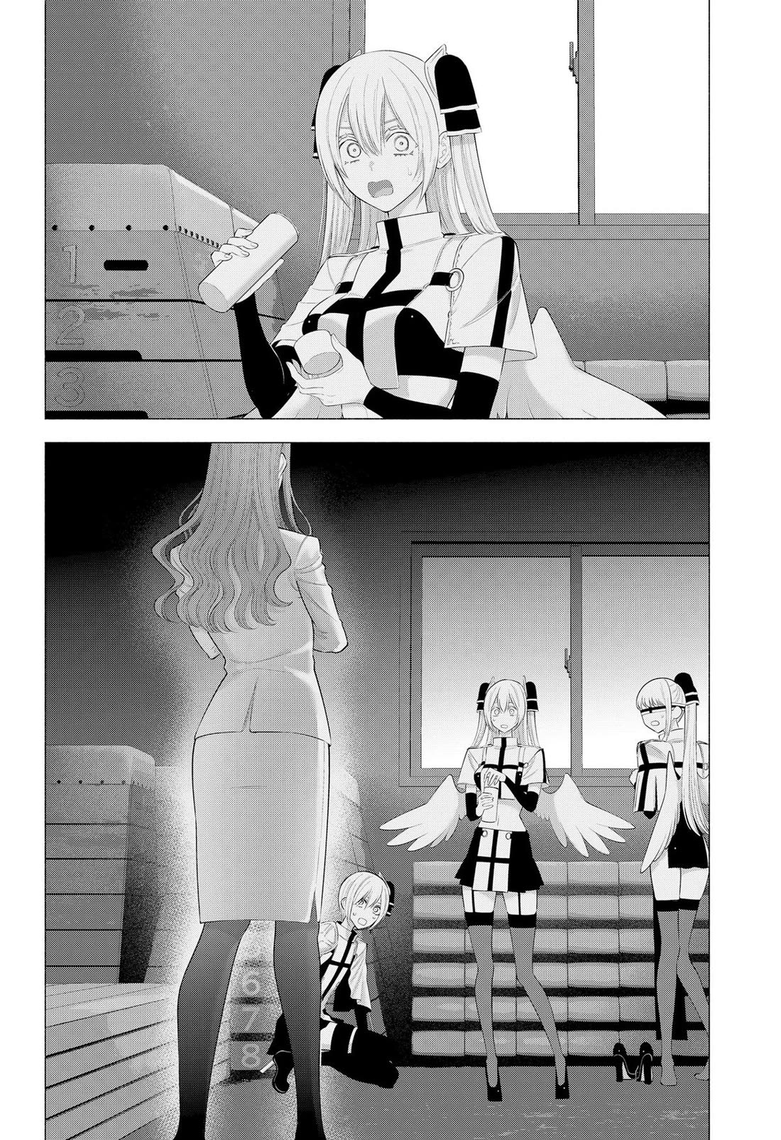 2.5D Seduction chapter 181 page 8