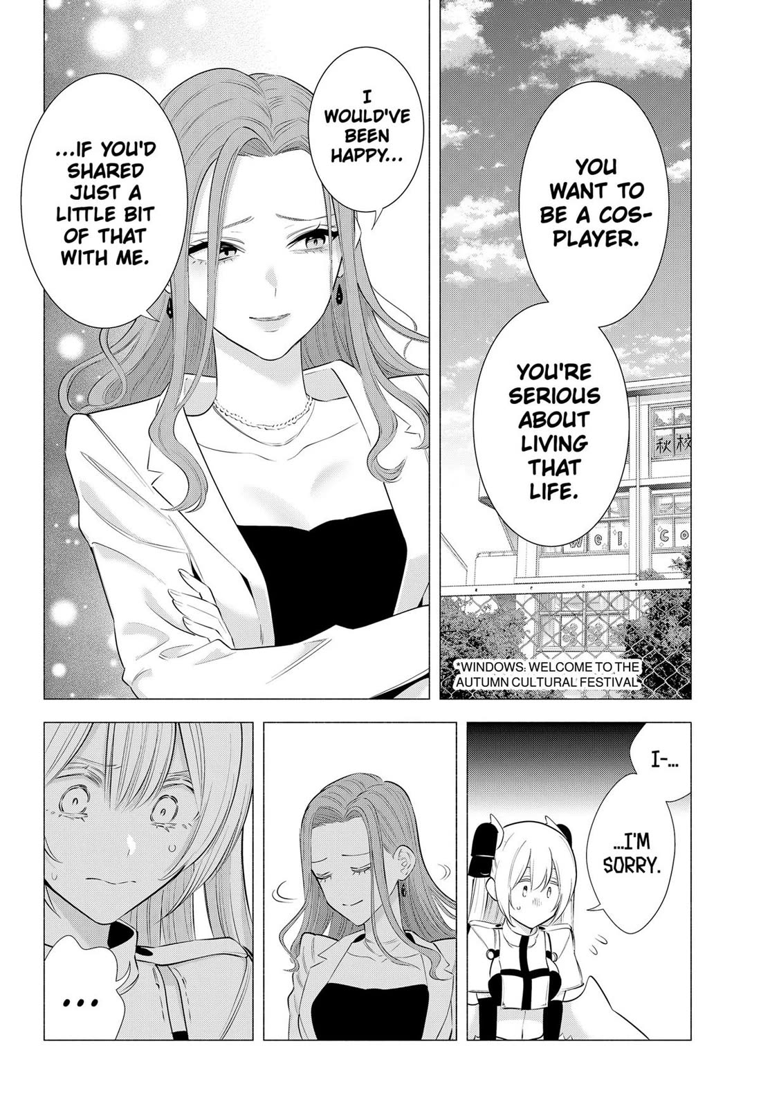 2.5D Seduction chapter 182 page 14