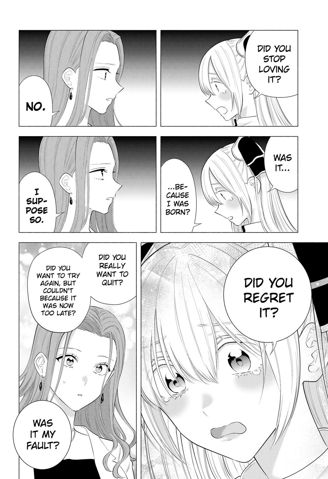 2.5D Seduction chapter 182 page 16