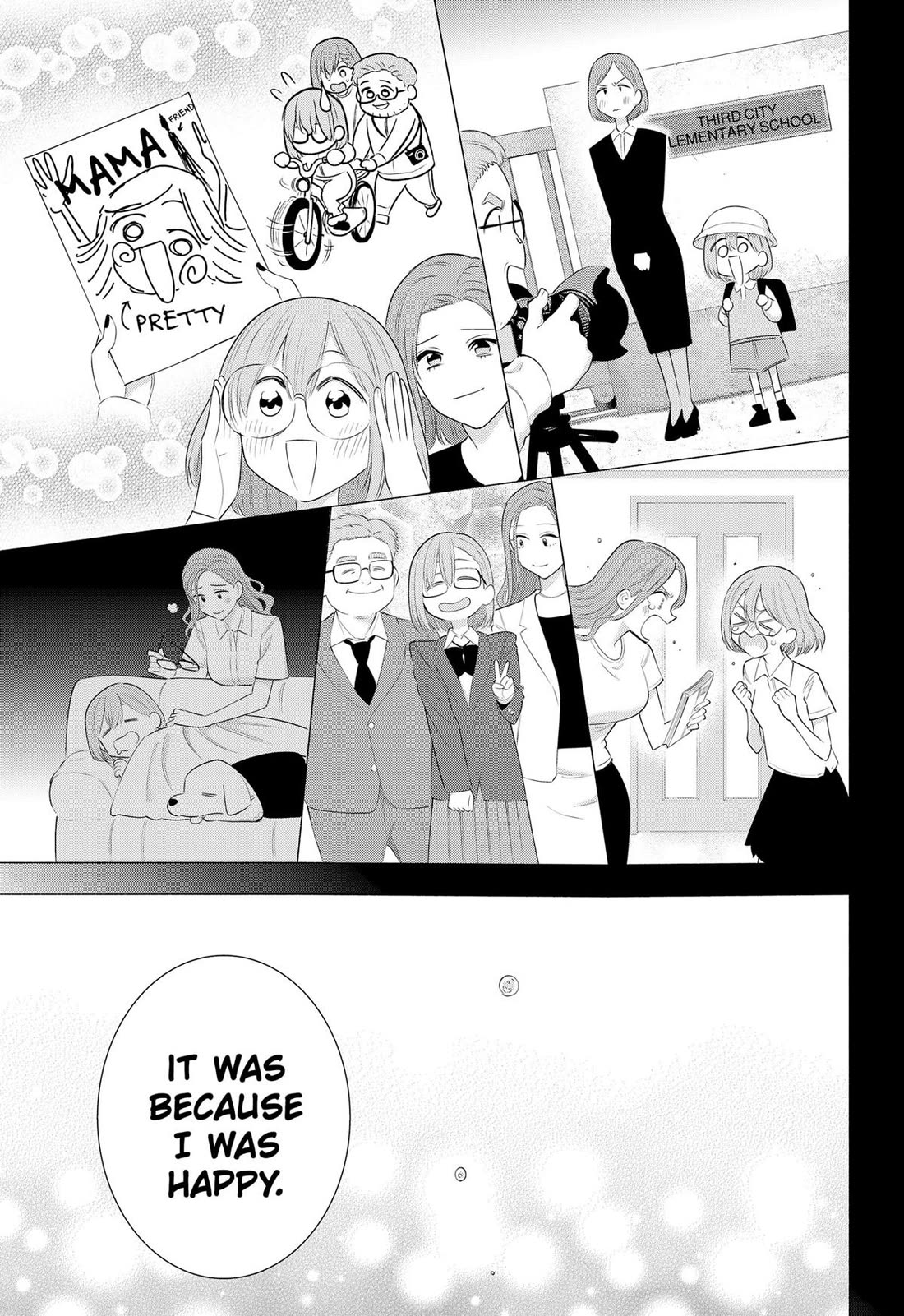 2.5D Seduction chapter 182 page 19