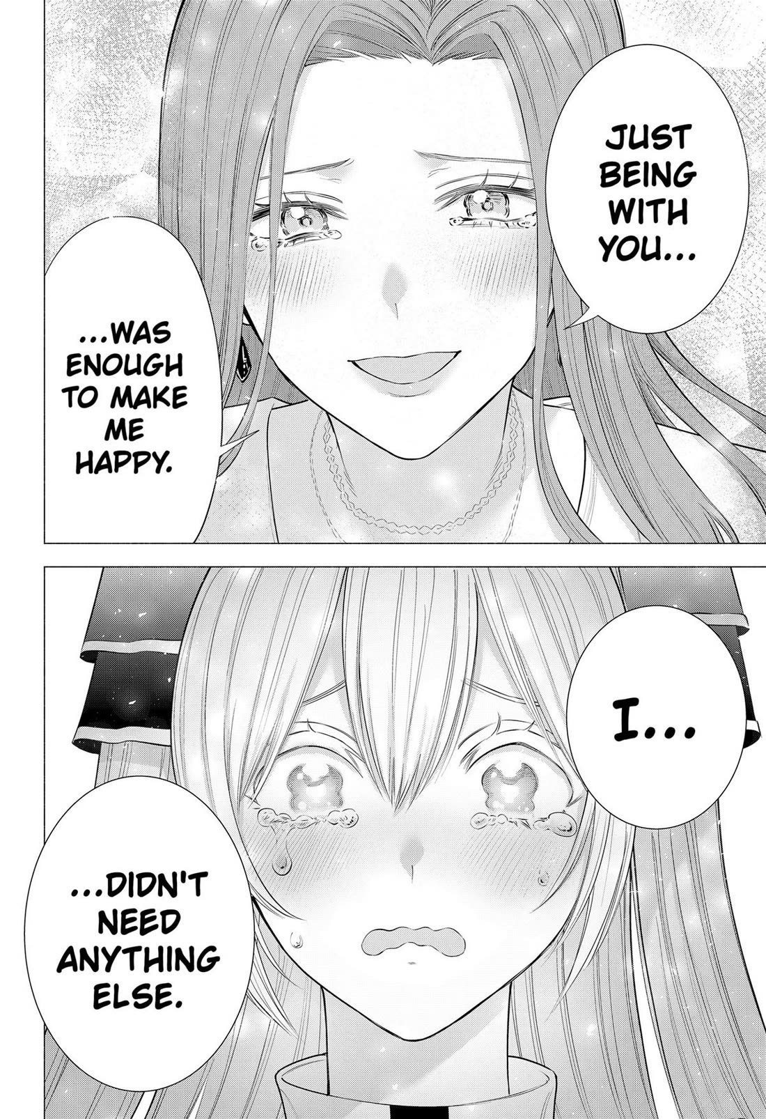 2.5D Seduction chapter 182 page 20