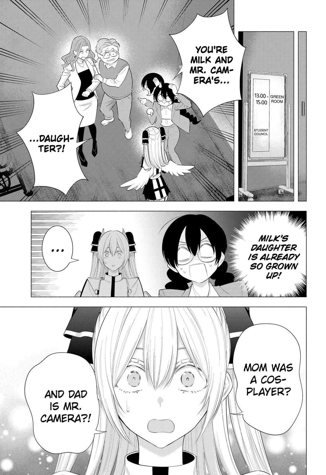 2.5D Seduction chapter 182 page 3