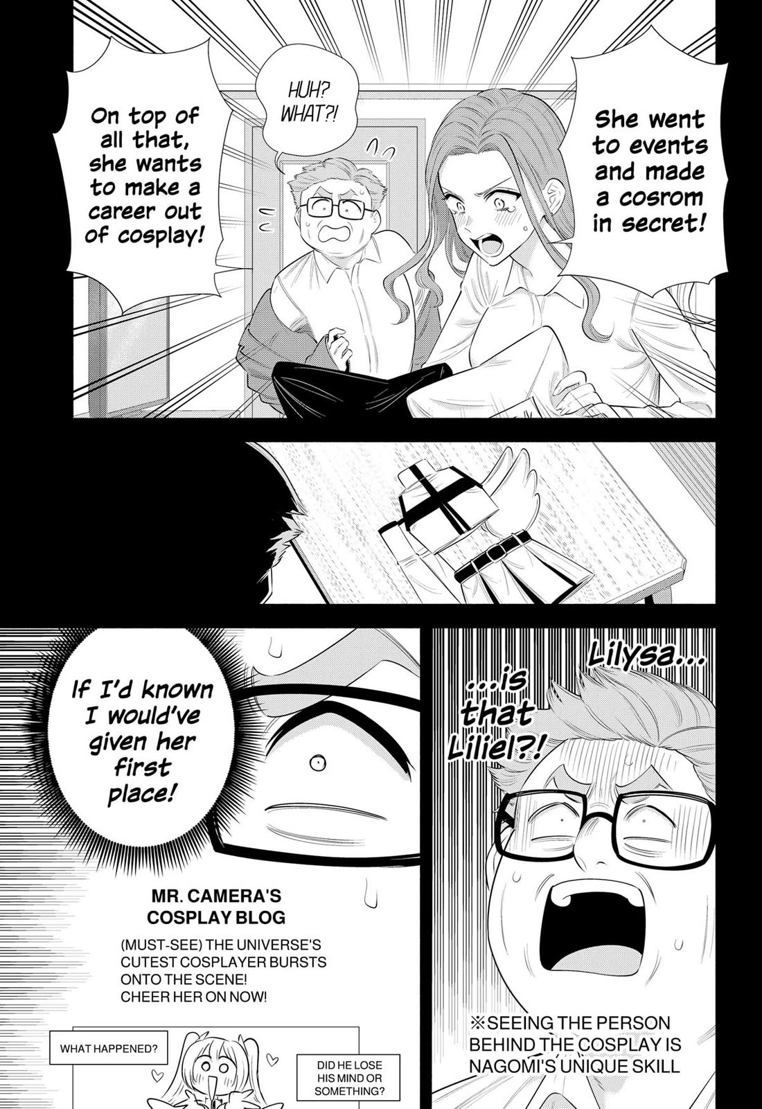 2.5D Seduction chapter 182 page 7