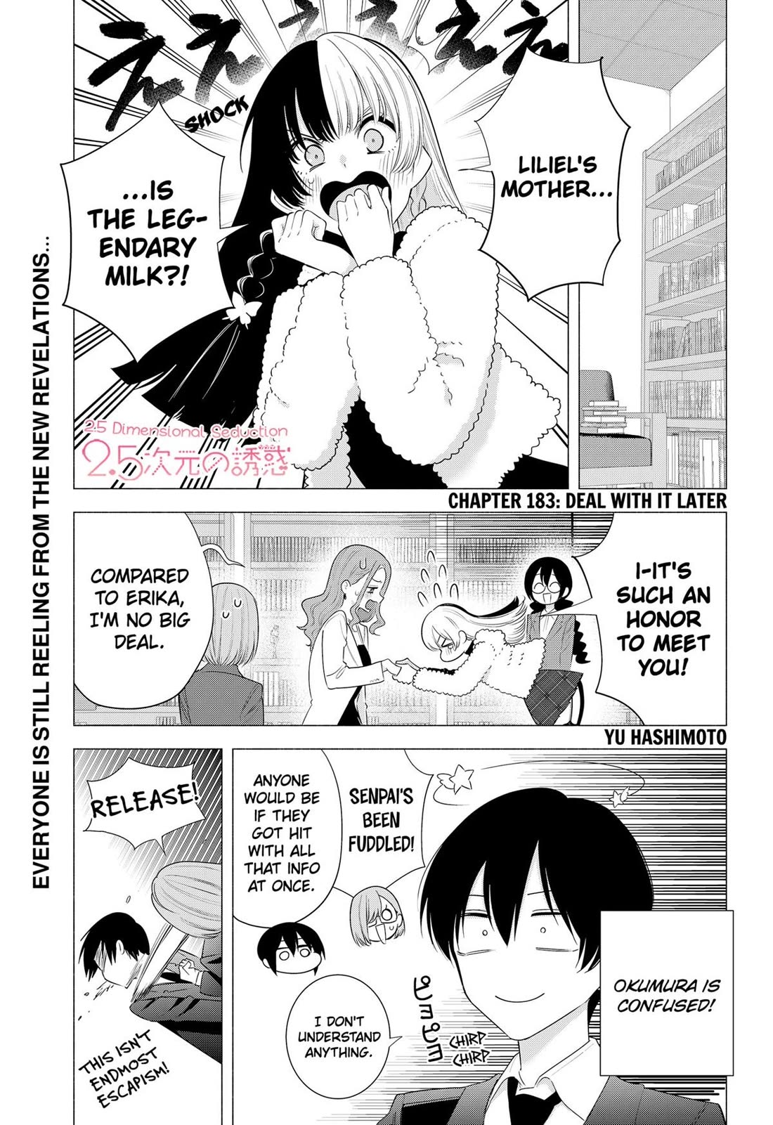 2.5D Seduction chapter 183 page 1