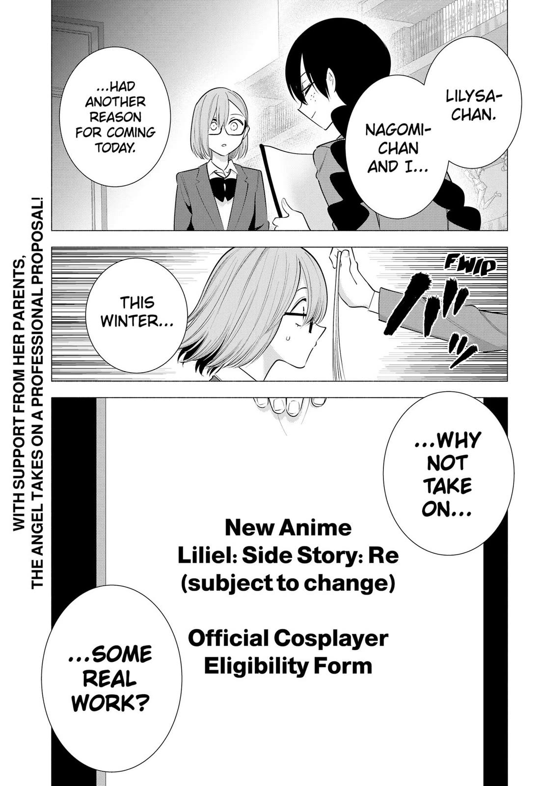 2.5D Seduction chapter 183 page 19