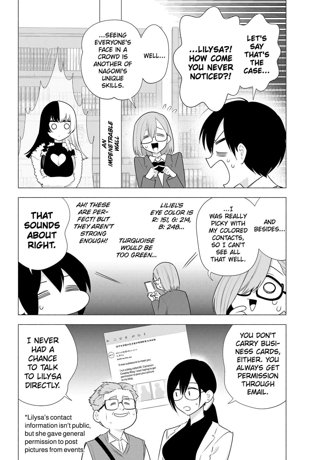 2.5D Seduction chapter 183 page 4