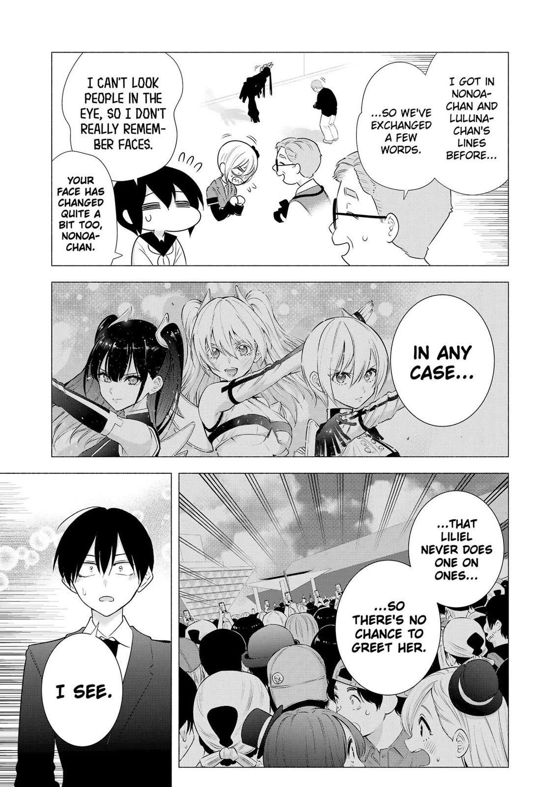 2.5D Seduction chapter 183 page 5