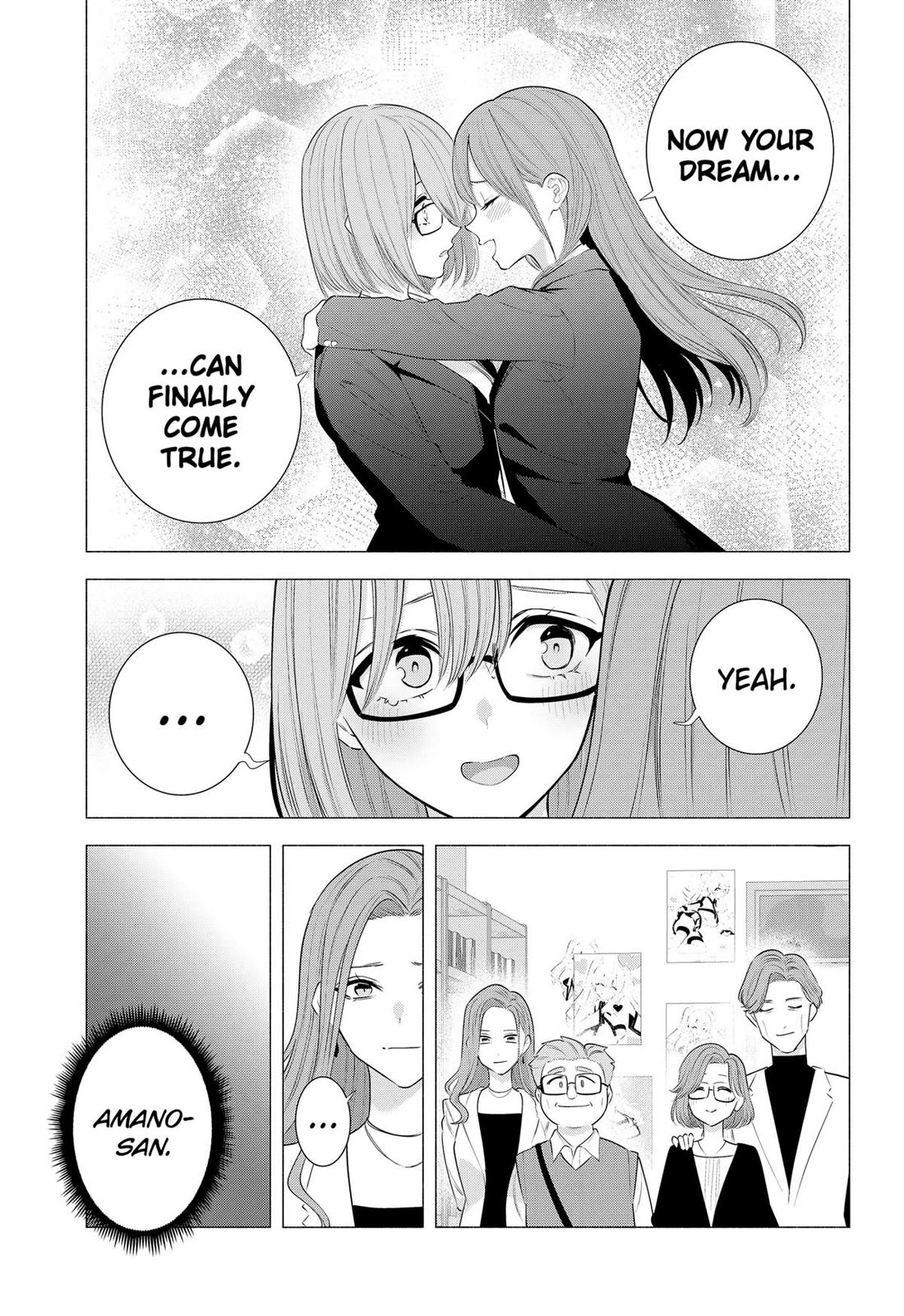 2.5D Seduction chapter 183 page 7