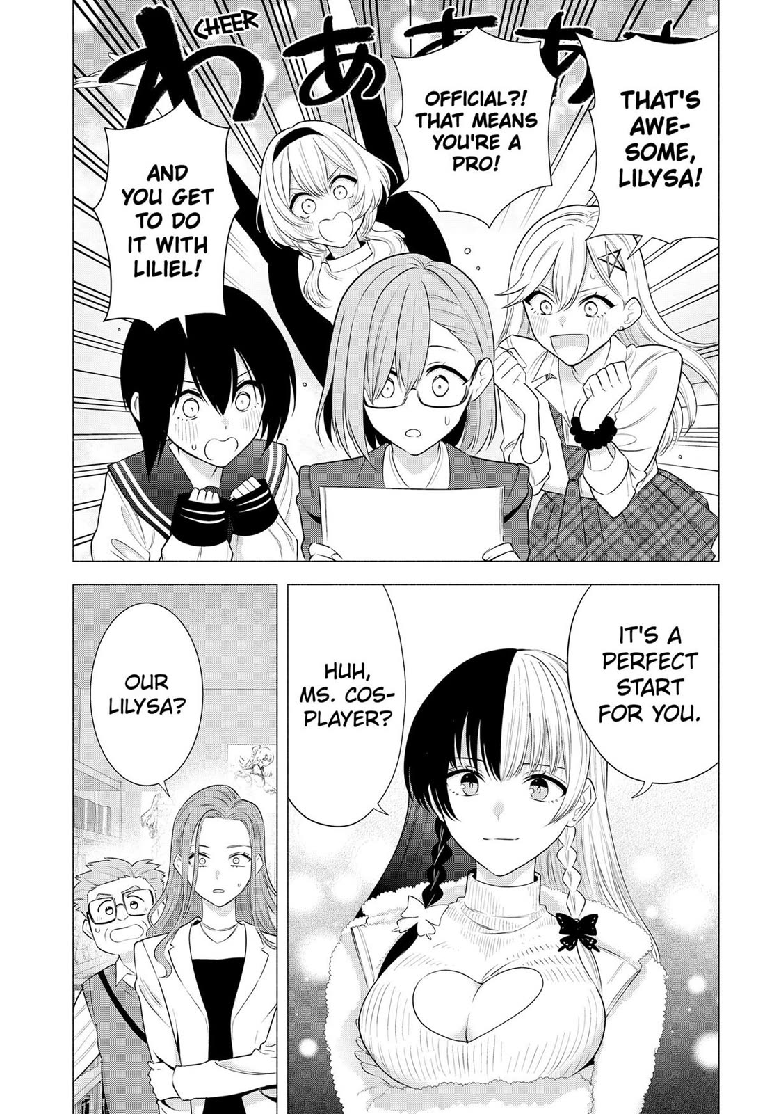 2.5D Seduction chapter 184 page 11