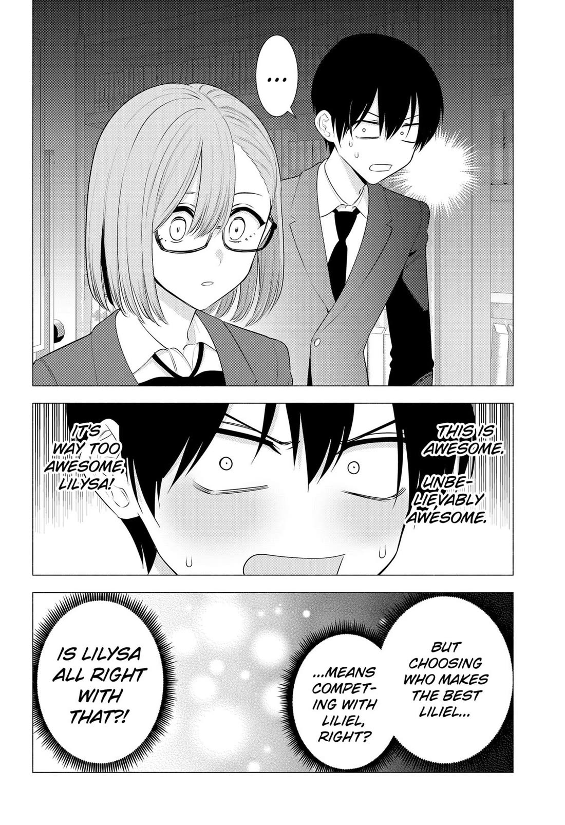 2.5D Seduction chapter 184 page 12