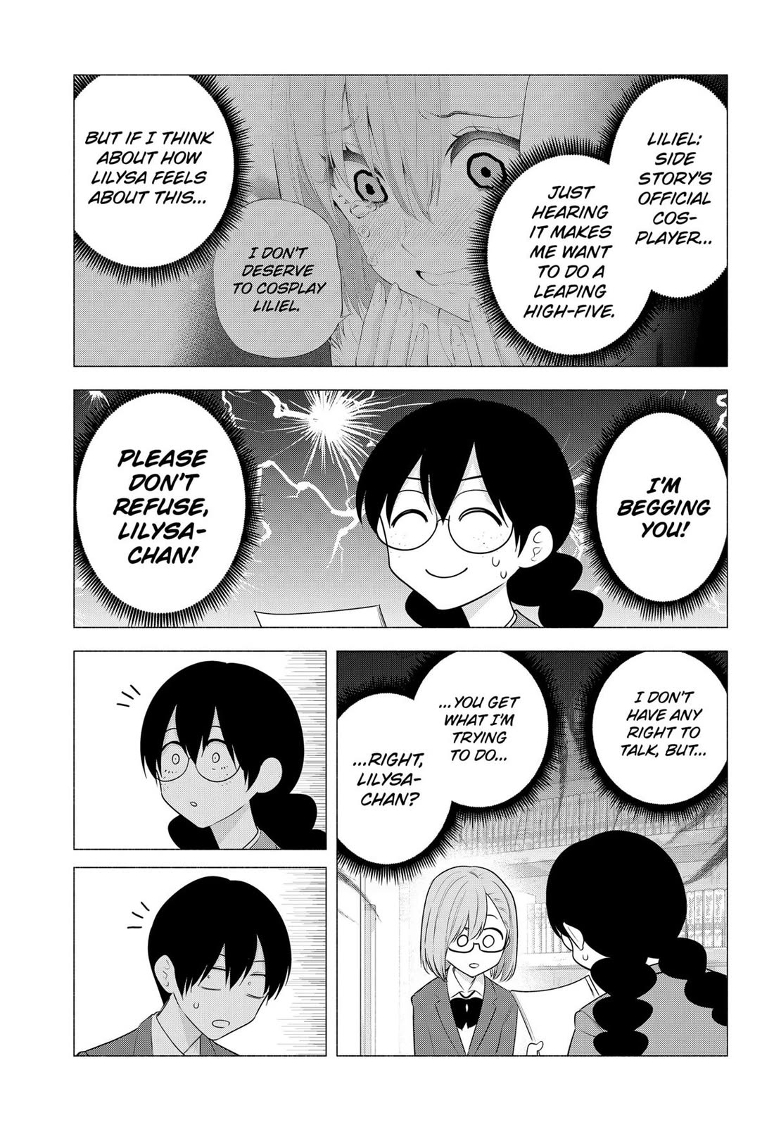 2.5D Seduction chapter 184 page 13