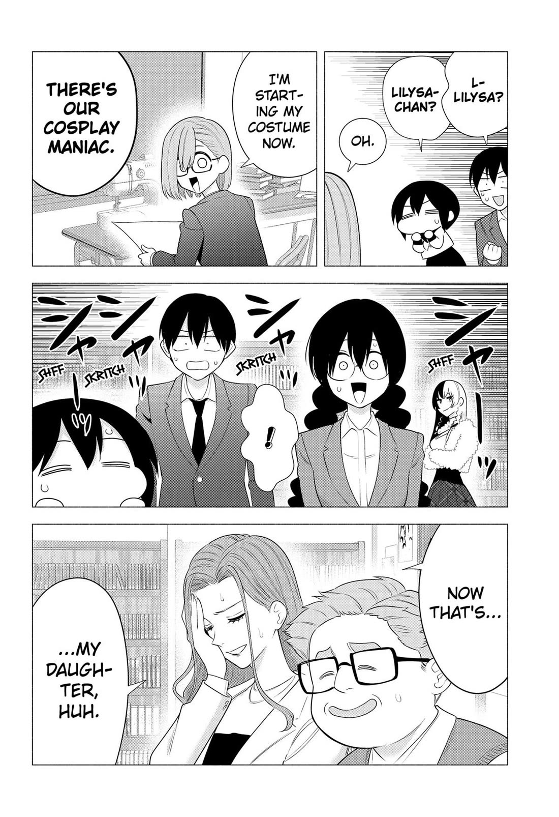 2.5D Seduction chapter 184 page 16