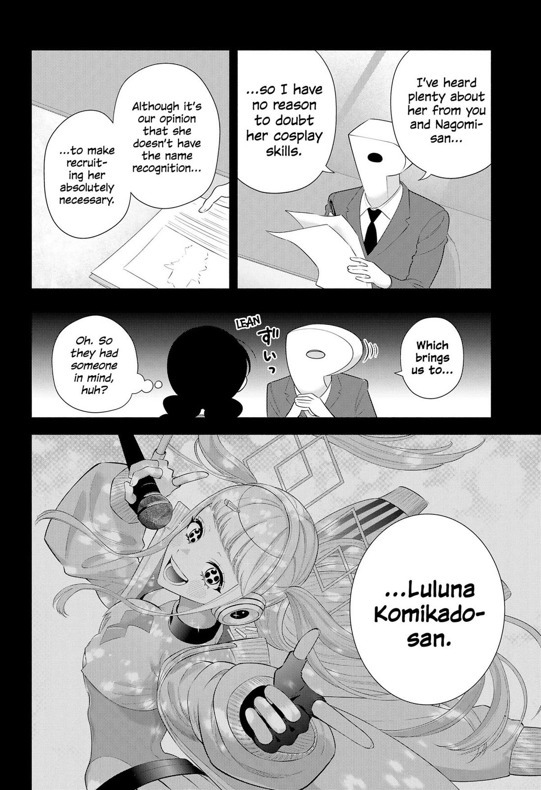 2.5D Seduction chapter 184 page 4