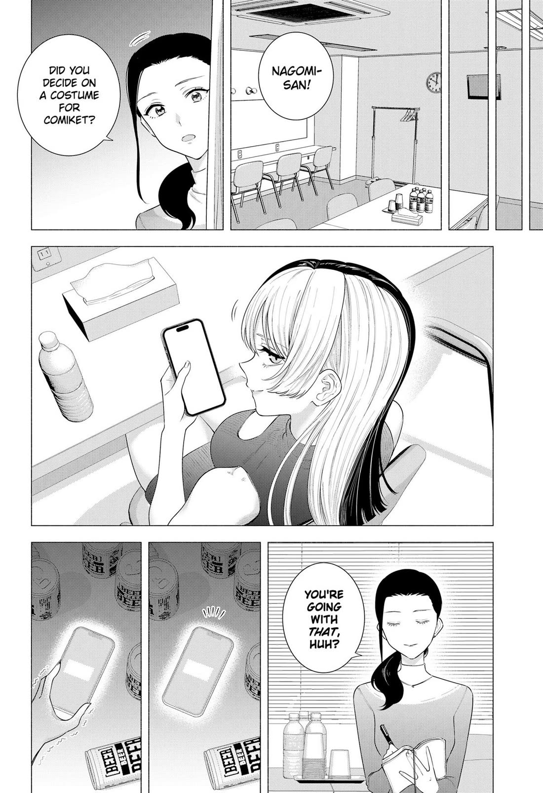 2.5D Seduction chapter 185 page 10