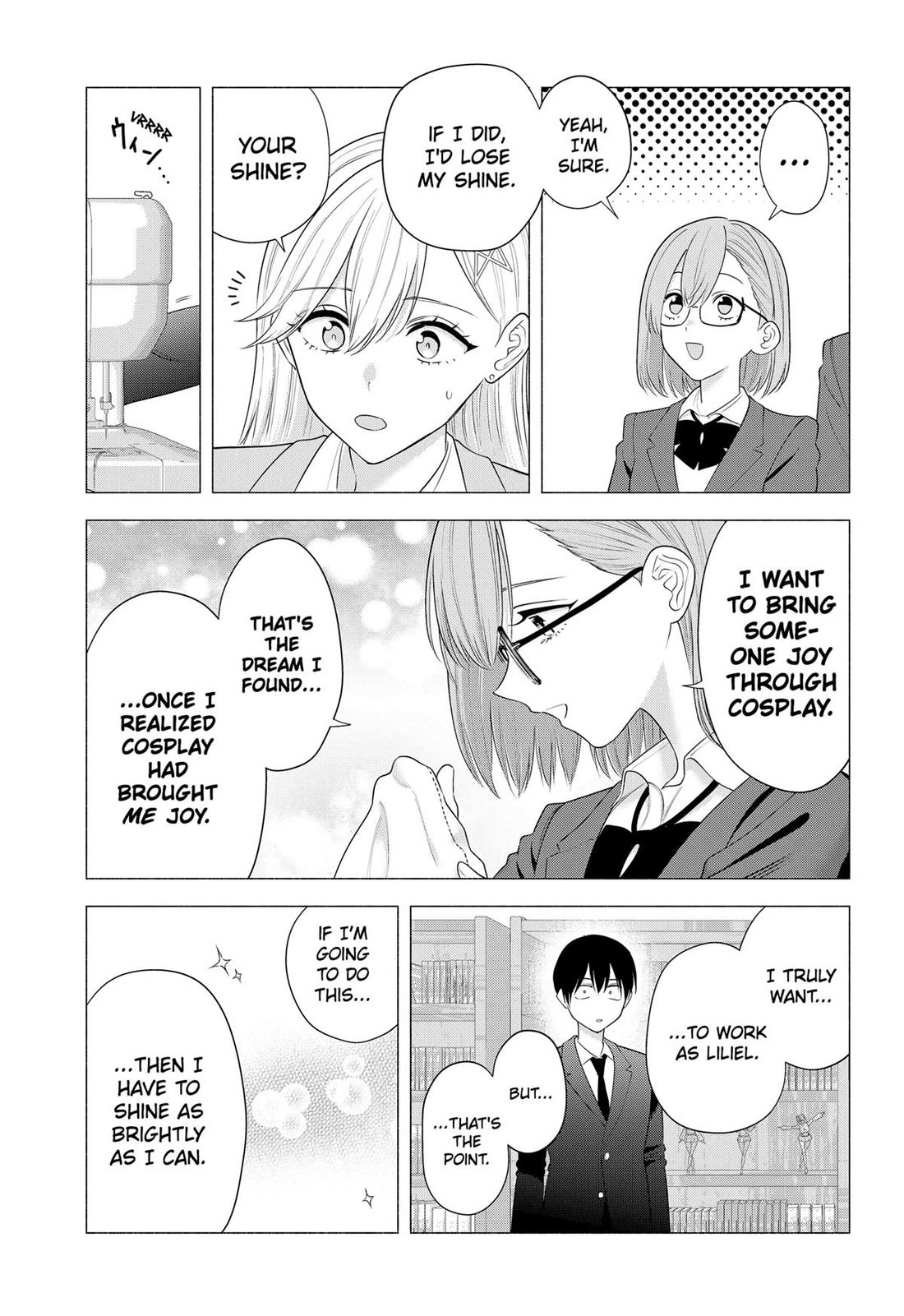 2.5D Seduction chapter 185 page 13