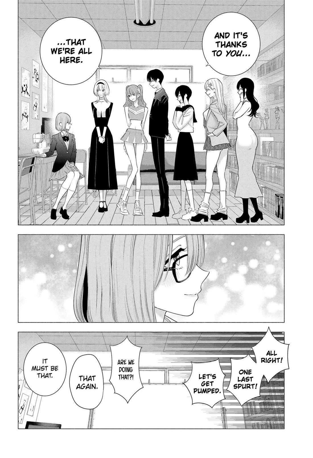 2.5D Seduction chapter 185 page 16