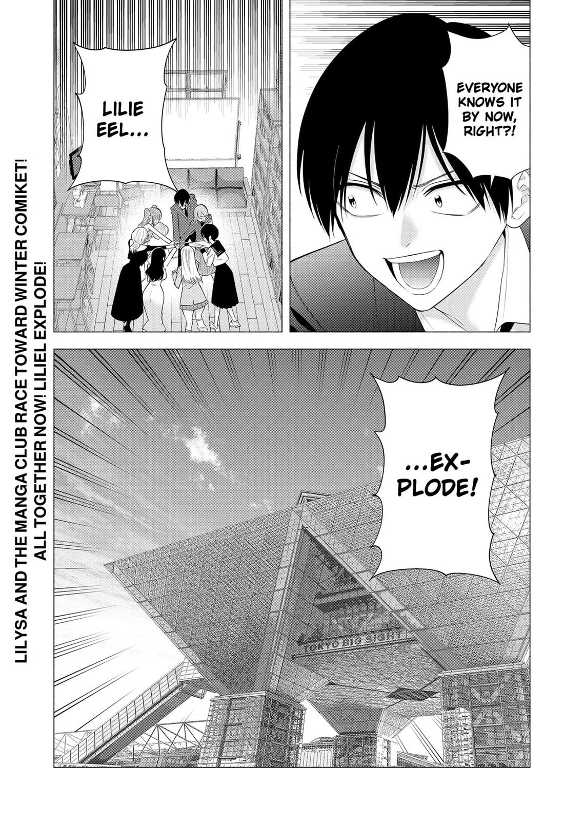 2.5D Seduction chapter 185 page 17