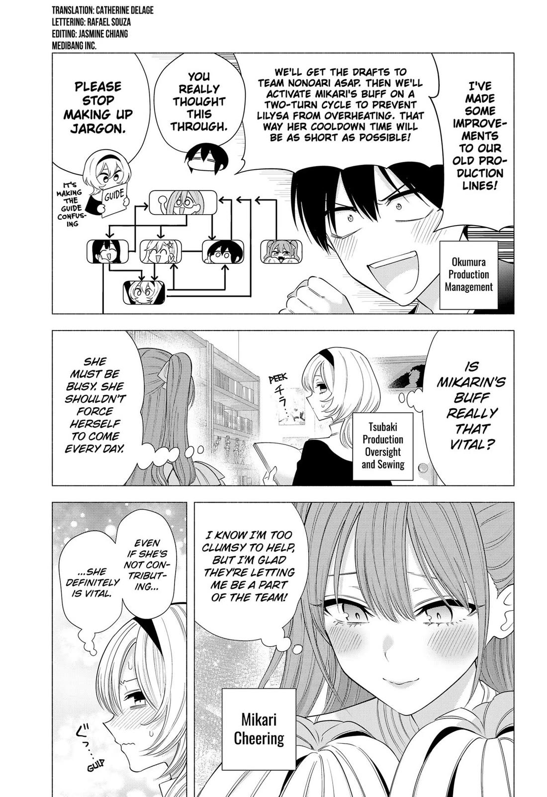 2.5D Seduction chapter 185 page 3