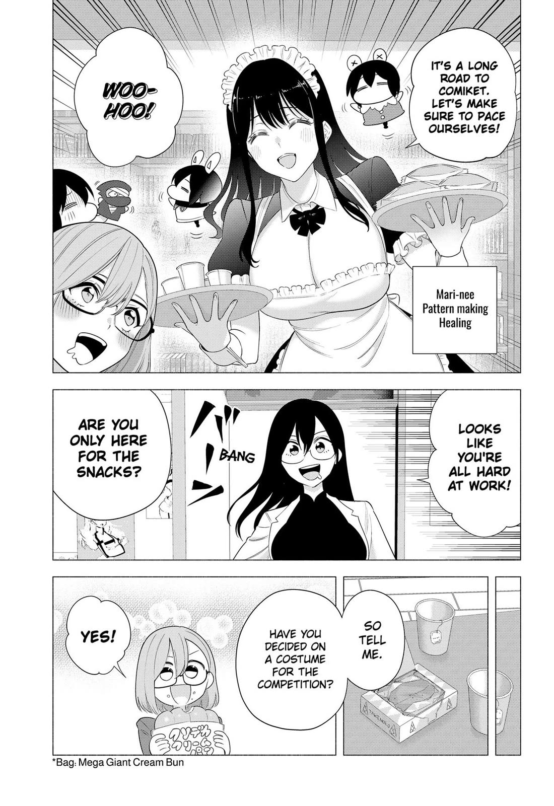 2.5D Seduction chapter 185 page 5