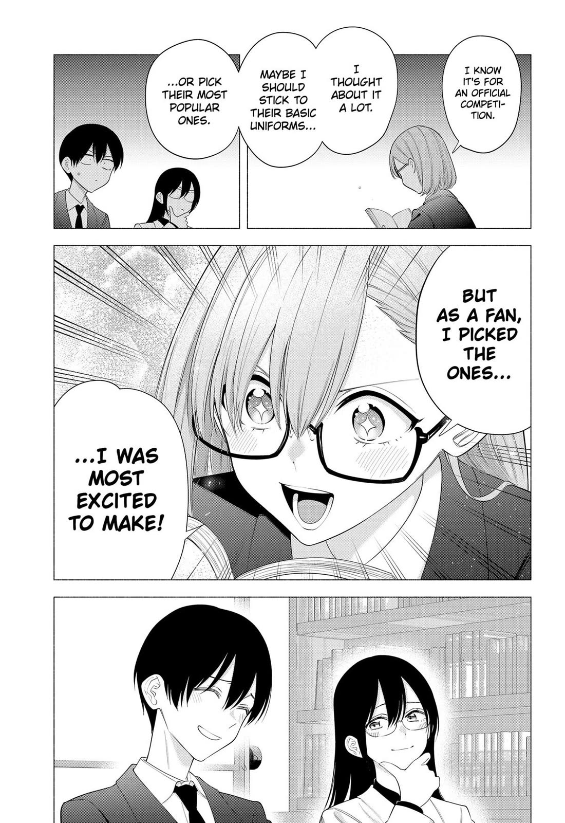 2.5D Seduction chapter 185 page 7