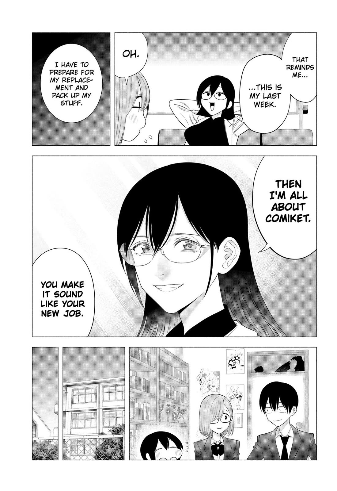 2.5D Seduction chapter 185 page 9