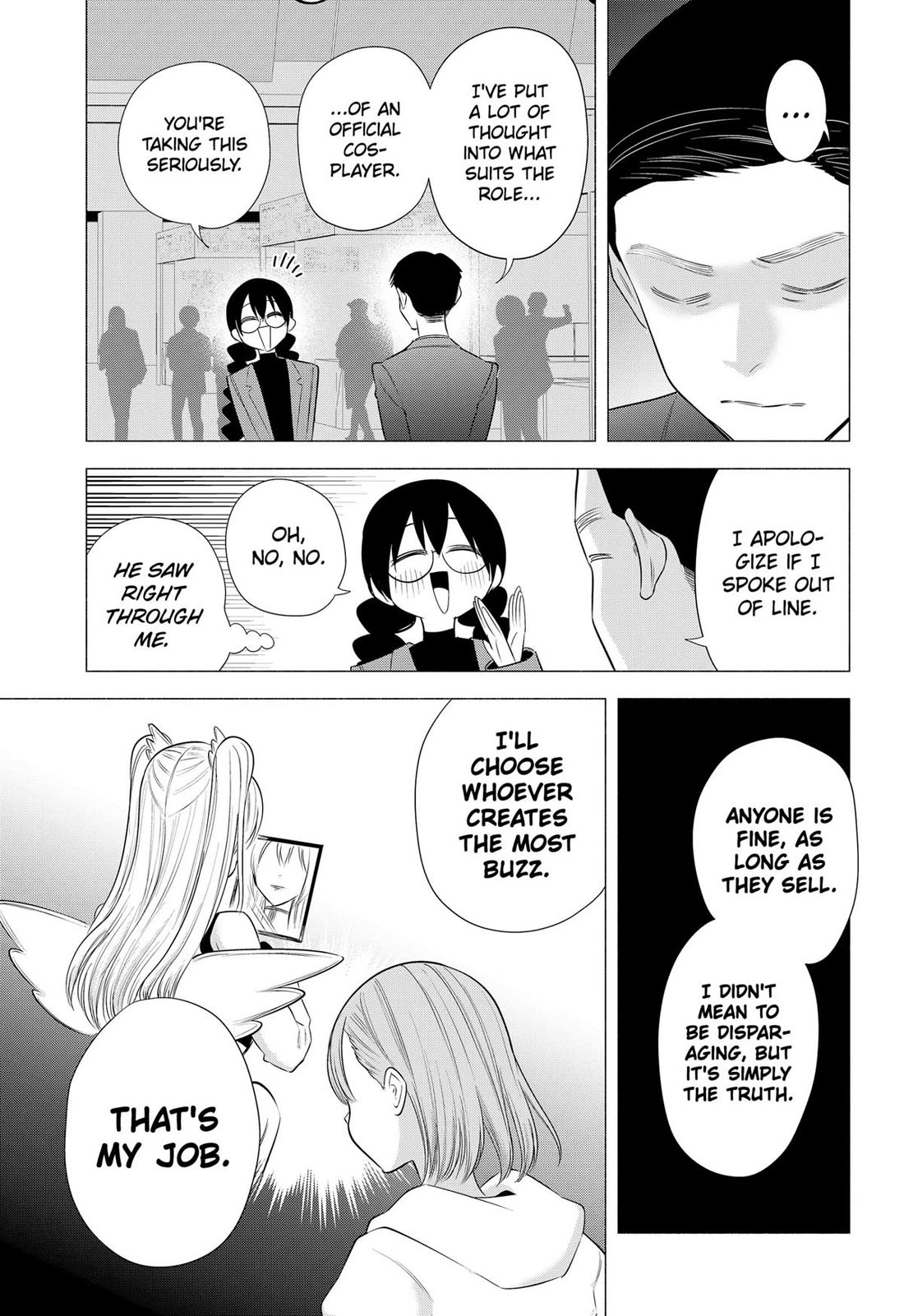 2.5D Seduction chapter 186 page 13