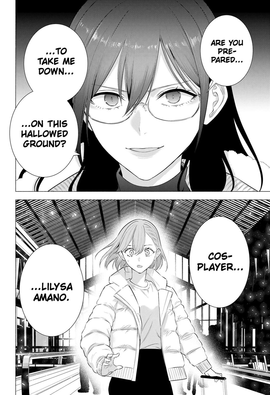 2.5D Seduction chapter 186 page 18