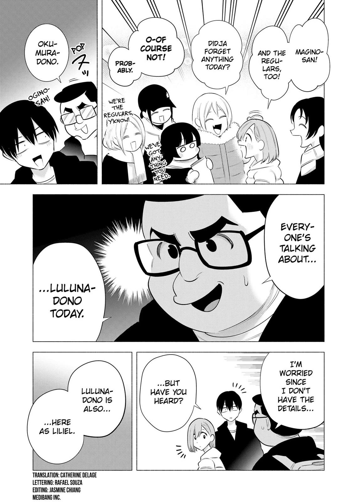 2.5D Seduction chapter 186 page 3