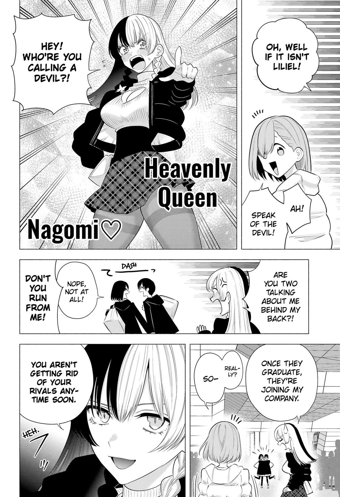 2.5D Seduction chapter 186 page 6