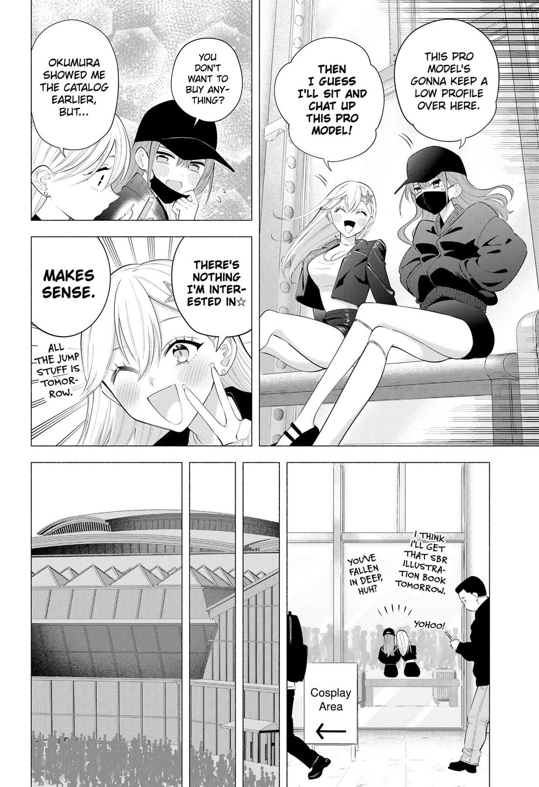 2.5D Seduction chapter 187 page 2