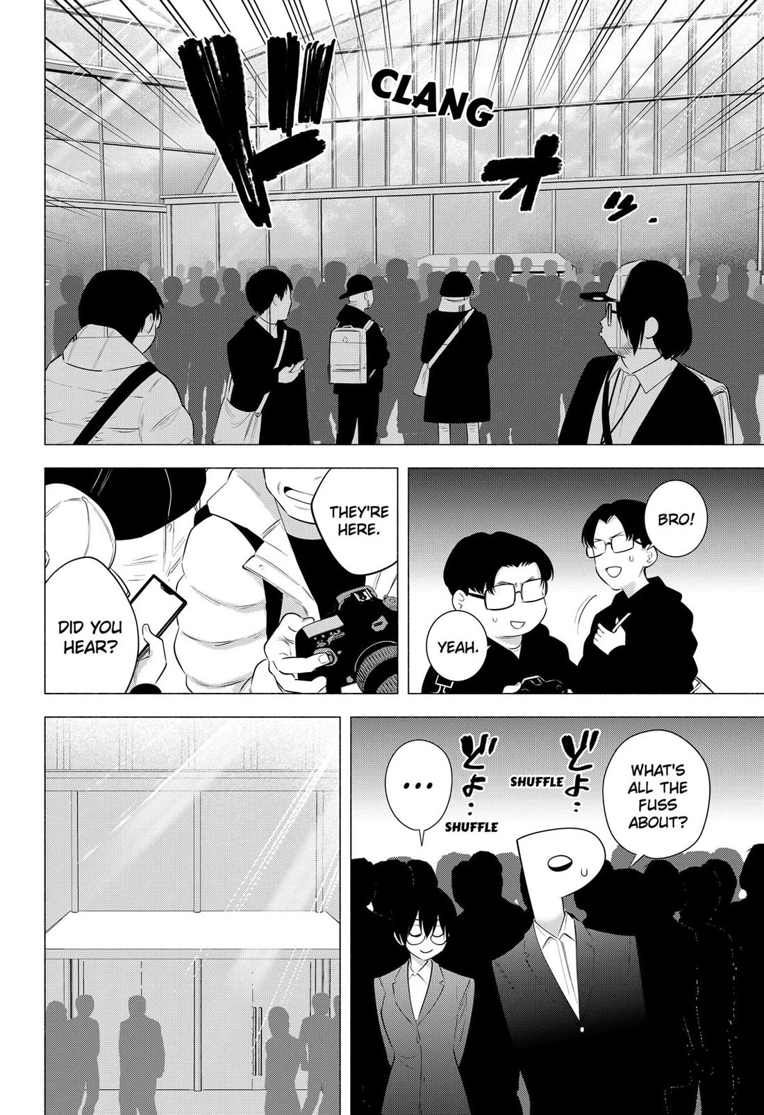 2.5D Seduction chapter 188 page 12