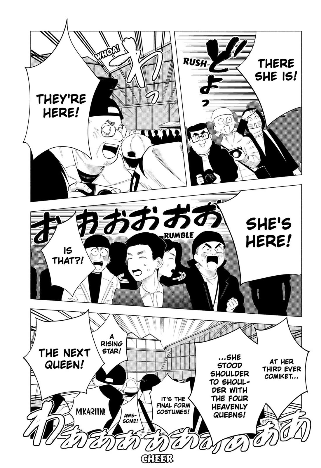 2.5D Seduction chapter 188 page 16