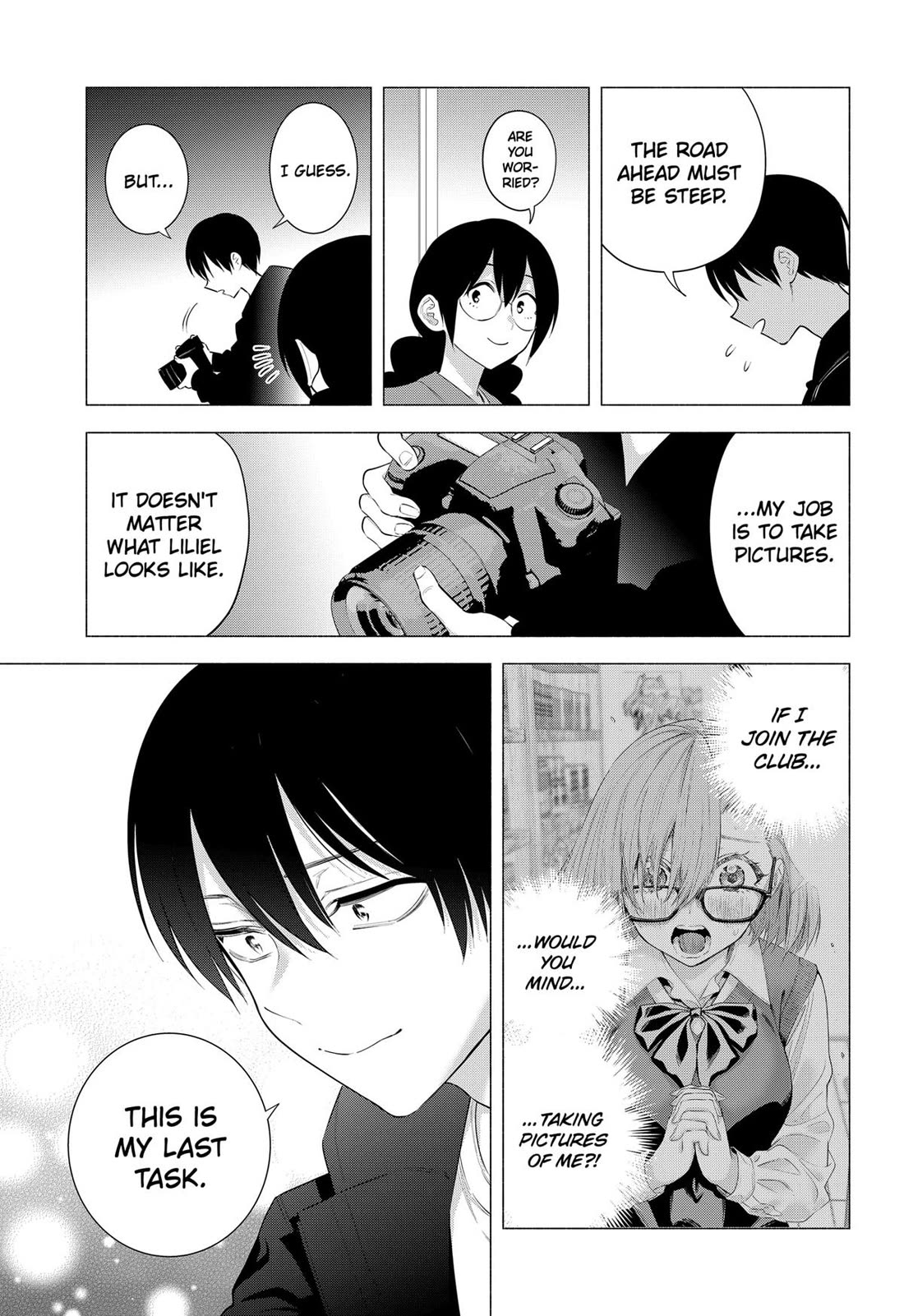 2.5D Seduction chapter 188 page 3