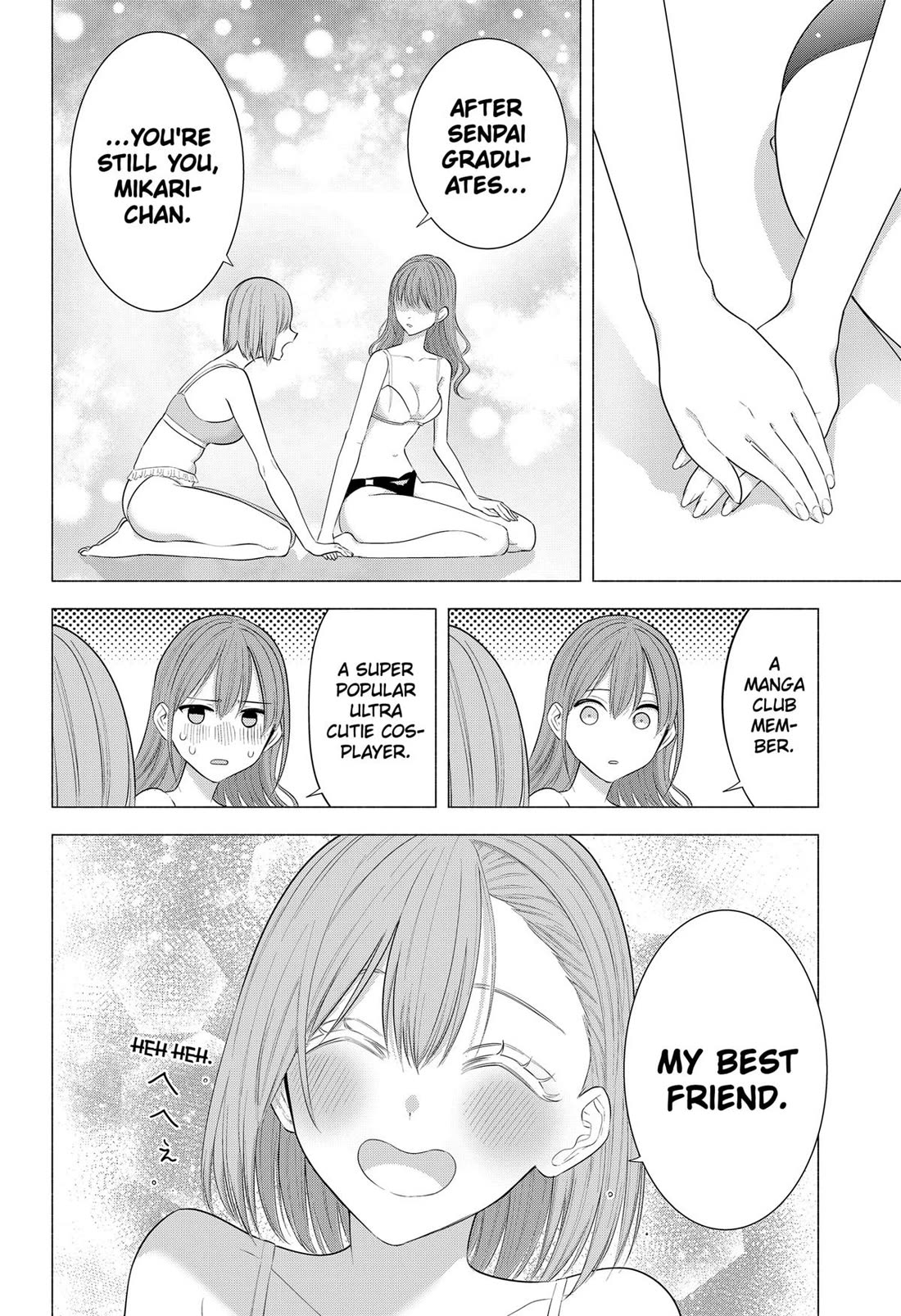 2.5D Seduction chapter 188 page 6