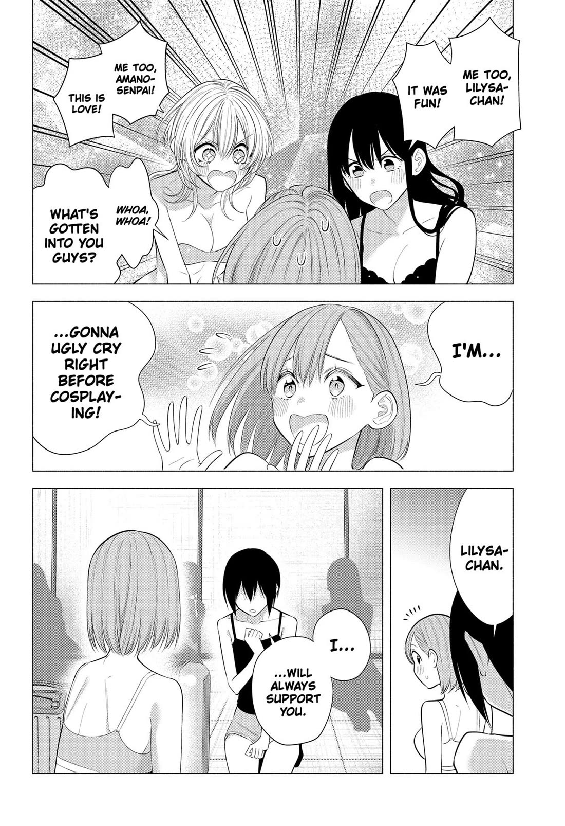 2.5D Seduction chapter 188 page 8