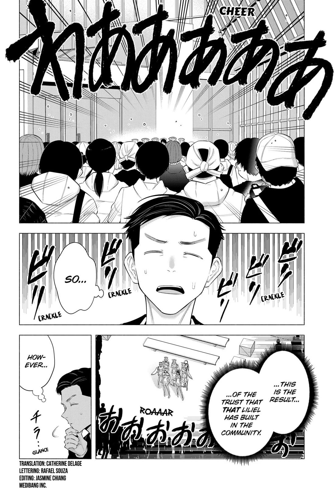 2.5D Seduction chapter 189 page 3